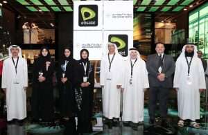 Etislat and Maqta Gateway have forged a new digital partnership
