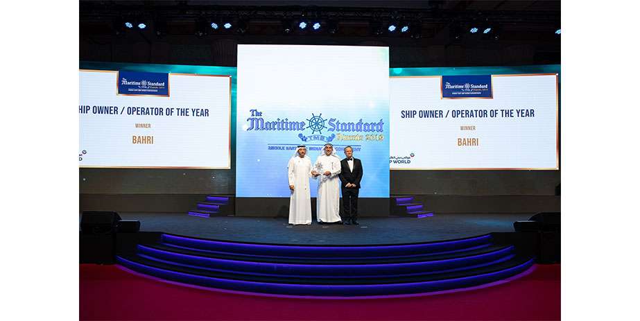 Bahri---Ship-Owner-&-Operator-of-The-Year