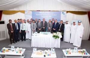 A ceremony was held by Gulftainer to mark the completion of the SIIP road access