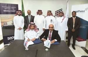 The agreement between LogiPoint and Naqel, was confirmed in the presence of Captain Abdullah Al Zamee, The Director General of Jeddah Islamic Port, and Mohammed Abdullah, Director General, Jeddah Islamic Seaport Customs.