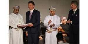 HE Dr. Ahmed Mohammed Al Futaisi, Minister of Transport; René van der Plas; Director Port of Rotterdam International; HE Dr. Mohammed Nasser Al Zaabi; Chairman of the Board of Sohar Port and Freezone and Mark Geilenkirchen, CEO Sohar Industrial Port Group