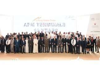 Bahrain’s Khalifa Bin Salman Port (KBSP) has been celebrating ten years since it started operations