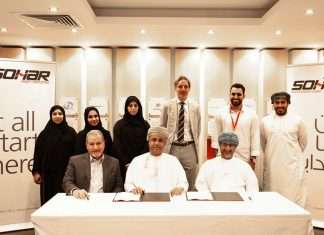 The agreement was signed by Omar Mahmood al Mahrizi, CEO of Sohar Freezone, and Dawood al Rajhi and Dr Sahib Jasim, partners at Matrix Prime Logistics