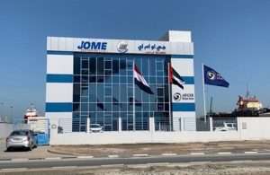 AEGIR-Marine has opened a new office in Dubai in response to growing local demand for its services