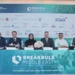 Breakbulk Middle East Conference Official Speakers