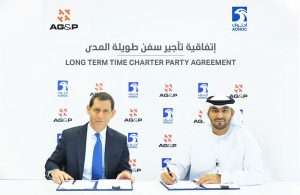 Abdulkareem Al Masabi, CEO of ADNOC L&S and J.M. Sigelman, CEO of AG&P Group, signing the contract to charter the LNG carrier Al Khaznah