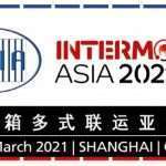 ima20-postponed-until-march-2021-01