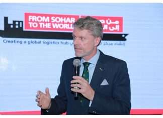 Mark Geilenkirchen, Sohar Port’s CEO, highlighting achievements in 2019 at its annual business reception