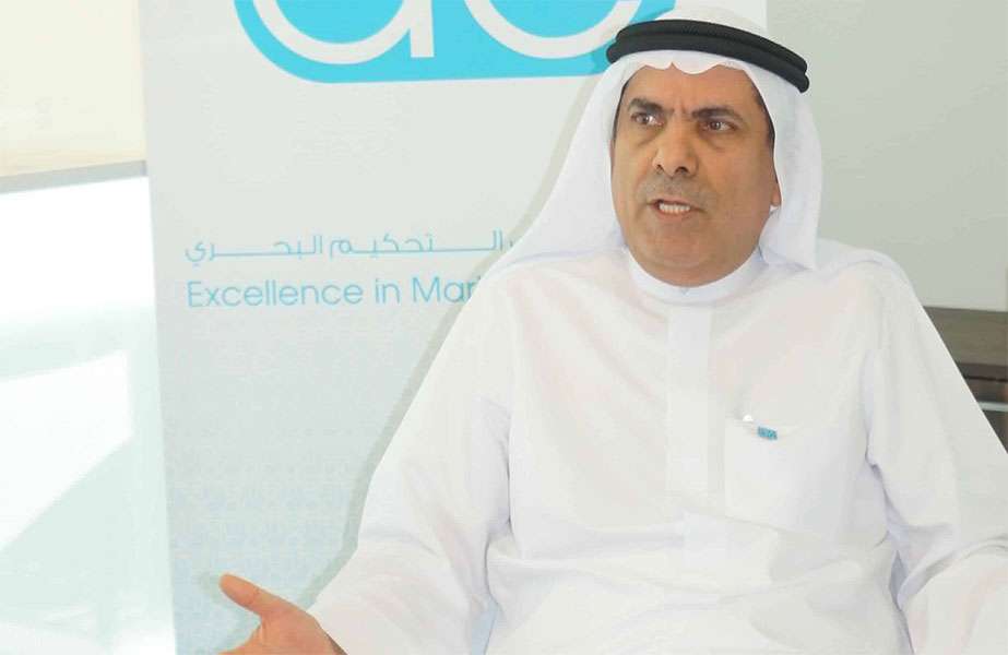 Majid Obaid bin Bashir, Chairman and Secretary General of EMAC