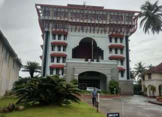 The Administration Building of the Cochin Port Trust, which houses the Wärtsilä VTMS control tower
