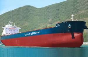Sara, the latest bulk carrier in the Bahri fleet