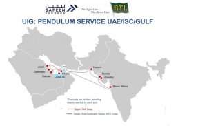 The initial port rotations of the Safeen Feeders service