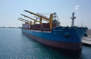 Jabal Shams, one of two Oman Shipping bulk carriers covered by the new finance deal