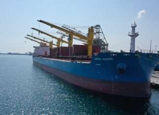 Jabal Shams, one of two Oman Shipping bulk carriers covered by the new finance deal