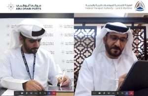 The MOU signing took place in a virtual ceremony on Sunday 21st June and was attended by H.E Eng. Ahmed Mohamed Sharif Al Khoori, Director General of the Federal Transport Authority, and Captain Mohamed Juma Al Shamisi, Group CEO, Abu Dhabi Ports
