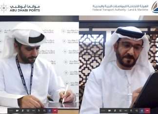 The MOU signing took place in a virtual ceremony on Sunday 21st June and was attended by H.E Eng. Ahmed Mohamed Sharif Al Khoori, Director General of the Federal Transport Authority, and Captain Mohamed Juma Al Shamisi, Group CEO, Abu Dhabi Ports