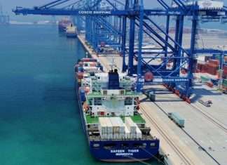 Safeen Tiger alongside at Khalifa Port earlier this month