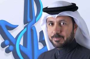 Eng. Mohammad Al Bastaki, Director – Marine Anchorage Operations Department