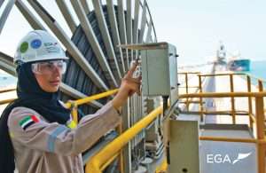 EGA is encouraging women to take on a range of engineering related roles, including in ports settings