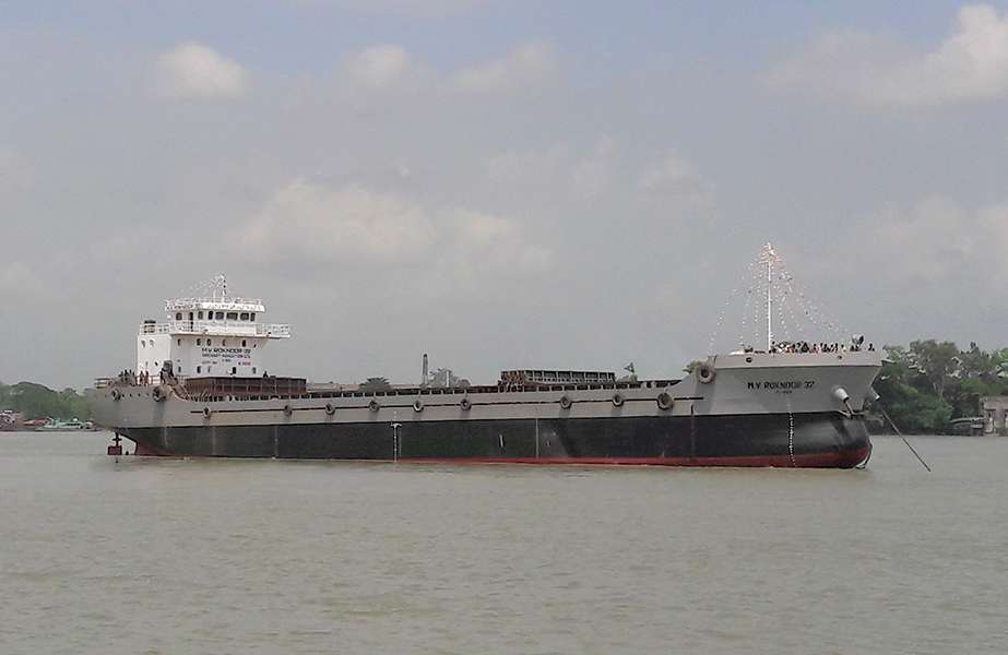 The recently delivered general cargo vessel, Roknoor-32