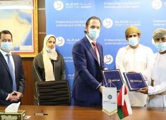 Arjan Engineering and Duqm Port officials signing the cold storage investment agreement