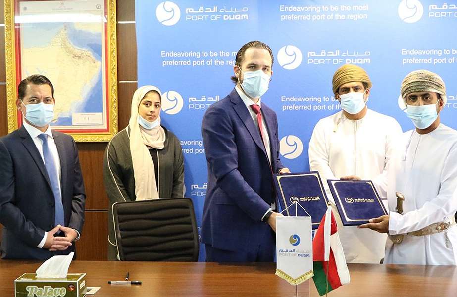 Arjan Engineering and Duqm Port officials signing the cold storage investment agreement