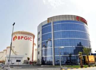 Brooge Energy is expanding capacity at its Fujairah facility