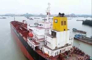 Great Eastern has acquired a gas carrier and sold off an older one