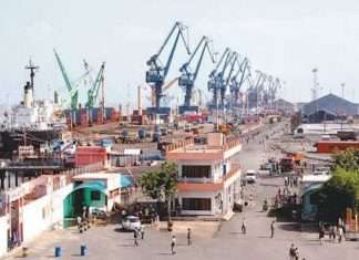 Kandla will be the site of the latest ClassNK survey office