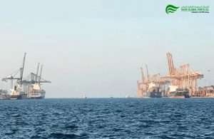 PSA is committed to a major programme of investment in Dammam