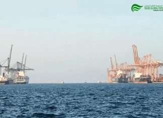 PSA is committed to a major programme of investment in Dammam