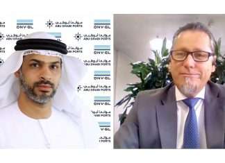 Captain Maktoum Al Houqani, Chief Corporate Authority Officer – Abu Dhabi Ports, and Remi Eriksen, CEO and Group President, DNV GL, signed the MOU