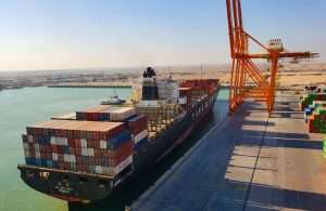 Yang Ming Mutuality at Basra Gateway Terminal (BGT)