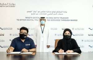 Dr Noura Al Dhaheri, Head of Abu Dhabi Ports’ Digital Cluster, and CEO of Maqta Gateway, and Gaurav Biswas, Founder and CEO of TruKKer, sign an agreement to offer customers truck booking services through MARGO