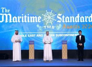 Mr. Mohammed Al Muallem, CEO and Managing Director DP World; H.E. Sheikh Saeed bin Ahmed bin Khalifa Al Maktoum, Executive Director, Dubai Maritime City Authority; and Trevor Pereira, Managing Director of The Maritime Standard