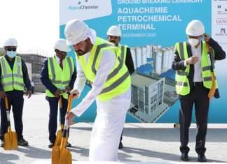 The groundbreaking ceremony for the new chemical terminal, held on November 23rd this year, was led by Mohammed Al Muallem, CEO and Managing Director, DP World, UAE Region and CEO of Jafza