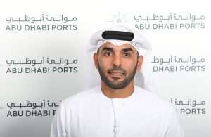 Abdullah Al Hameli, Head, Industrial Cities and Free Zone Cluster, Abu Dhabi Ports
