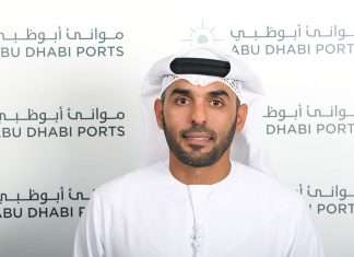Abdullah Al Hameli, Head, Industrial Cities and Free Zone Cluster, Abu Dhabi Ports