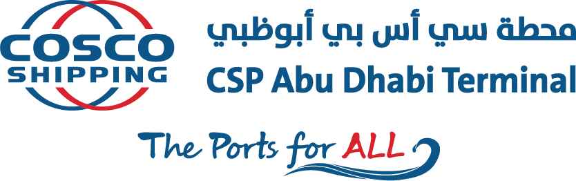 COSCO FINAL_Logo_H