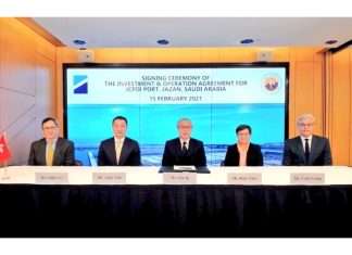 Eric Ip (centre), Group Managing Director of Hutchison Ports, and Andy Tsoi (second from left), Managing Director of Hutchison Ports, Middle East and Africa and senior executives of the company attended the online signing ceremony
