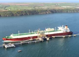 One of Nakilat’s QMax LNG carriers