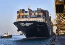 Israel joins in World Logistics Partnership initiative