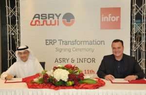 The contract was signed by Mazen Matar, the Managing Director of ASRY, Jeorg Jung, the Executive Vice President for EMEA at Infor in the presence of a number of officials from both companies.