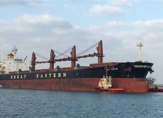 The bulk carrier Jag Roopa is shortly to be sold by Great Eastern to undisclosed buyers