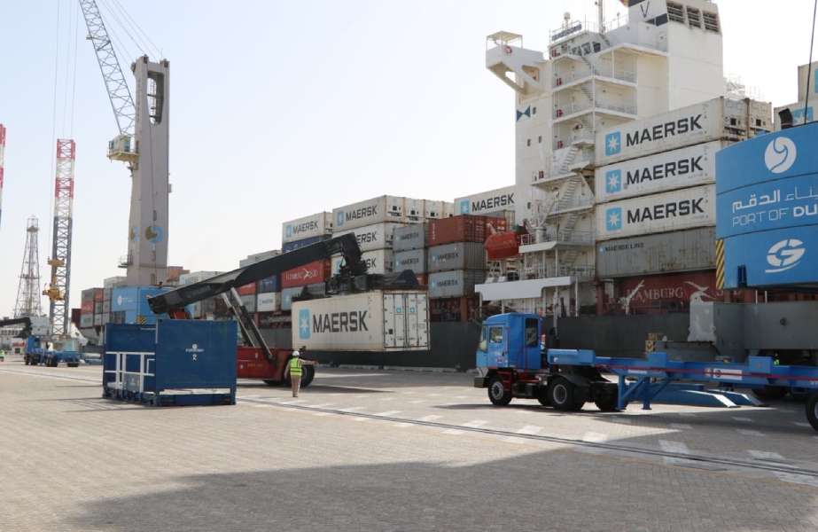Maersk’s Mercer Archipelago alongside at Duqm port