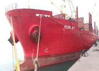 Pearl Ivy at PICT