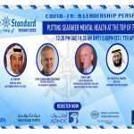 TMS Webinar Series 15 – Putting seafarer mental health at the top of the agenda