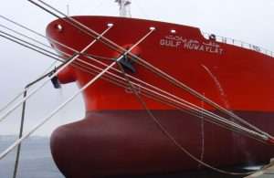 Gulf Navigation is looking at ways of expanding its fleet