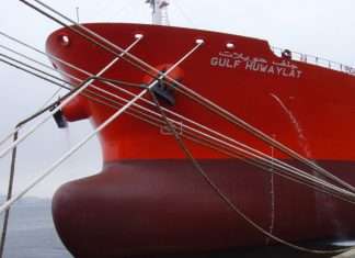 Gulf Navigation is looking at ways of expanding its fleet