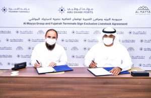 AbdulAziz Al Balooshi, CEO at Fujairah Terminals and Suliyman Halbouni, CEO, Al Mayya Group, signing the landmark livestock logistics agreement
